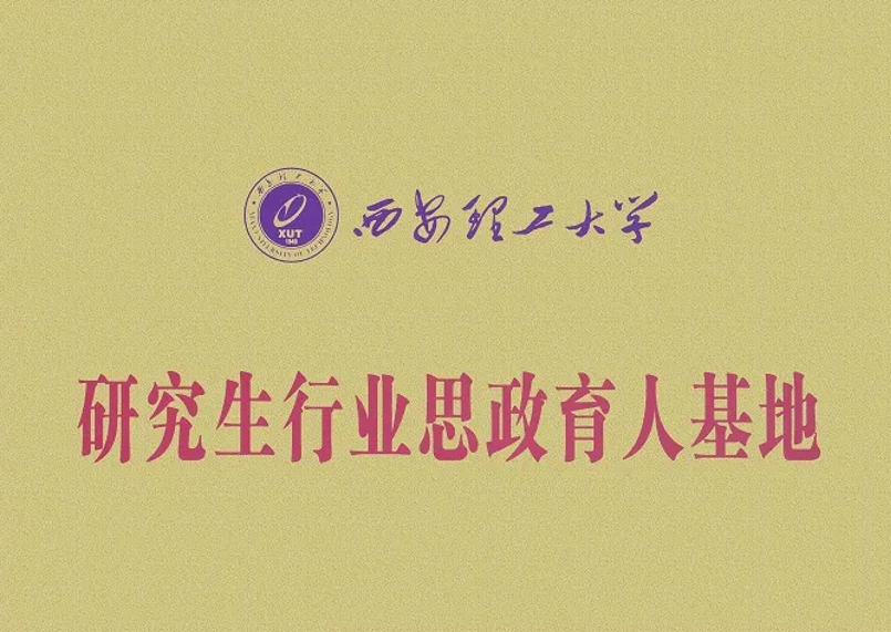 １９０.png