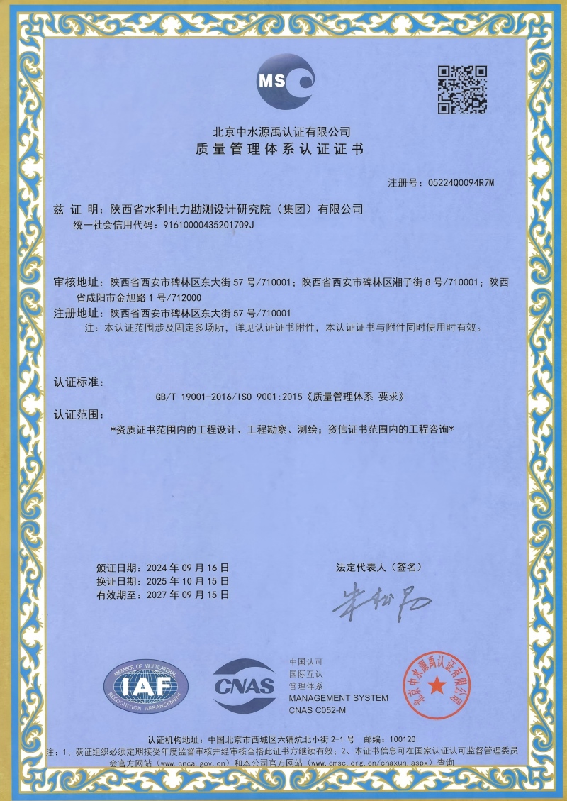 0120-图片1.jpg